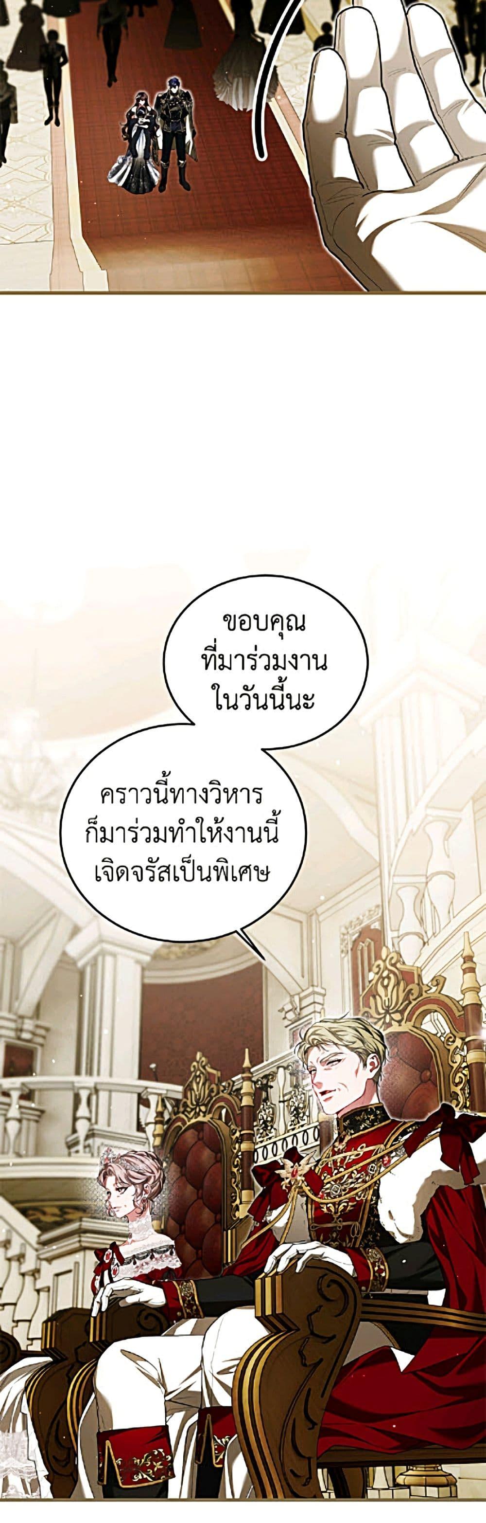 Manga-lc-com อ่านมังงะ อ่านการ์ตูน ออนไลน์ ฟรี Limited Extra time ตอนที่ 1 2 3 4 5 6 7 8 9 10 11 12 13 14 ฟรี ไม่มีโฆษณา Manga-lc - อ่าน มังงะ อ่าน การ์ตูน ออนไลน์ อ่านมังงะ ฟรี