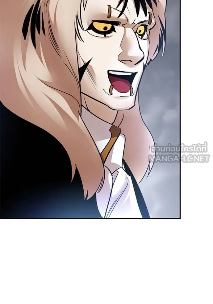 Return to Player ตอนที่ 177 รูปที่ 18