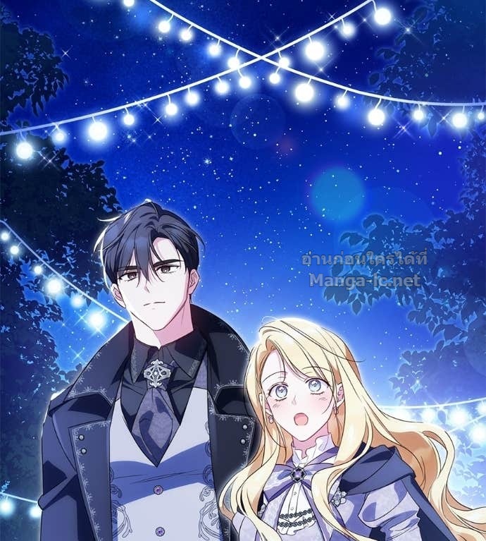 Doujin-Lc- อ่าน โดจิน มังฮวา เกาหลี ญี่ปุ่น จีน แปลไทย แกรนด์ดัชเชสล็อกมง ตอนที่ 1 2 3 4 5 6 7 8 9 10 11 12 13 14 ฟรี ไม่มีโฆษณา อ่าน โดจิน Manhwa เกาหลี ญี่ปุ่น จีน เรามีครบ คัดมาให้เน้นๆ โดจิน 18+ รับประกันความฟินโดย Doujin Lc