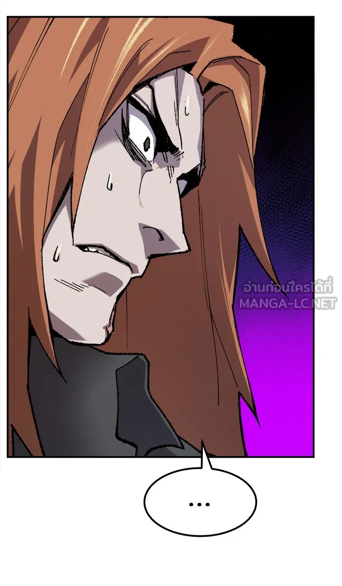 ยอดคนเลเวลทะลุ ตอนที่ 31 ไล่ล่า (2) รูปที่ 63