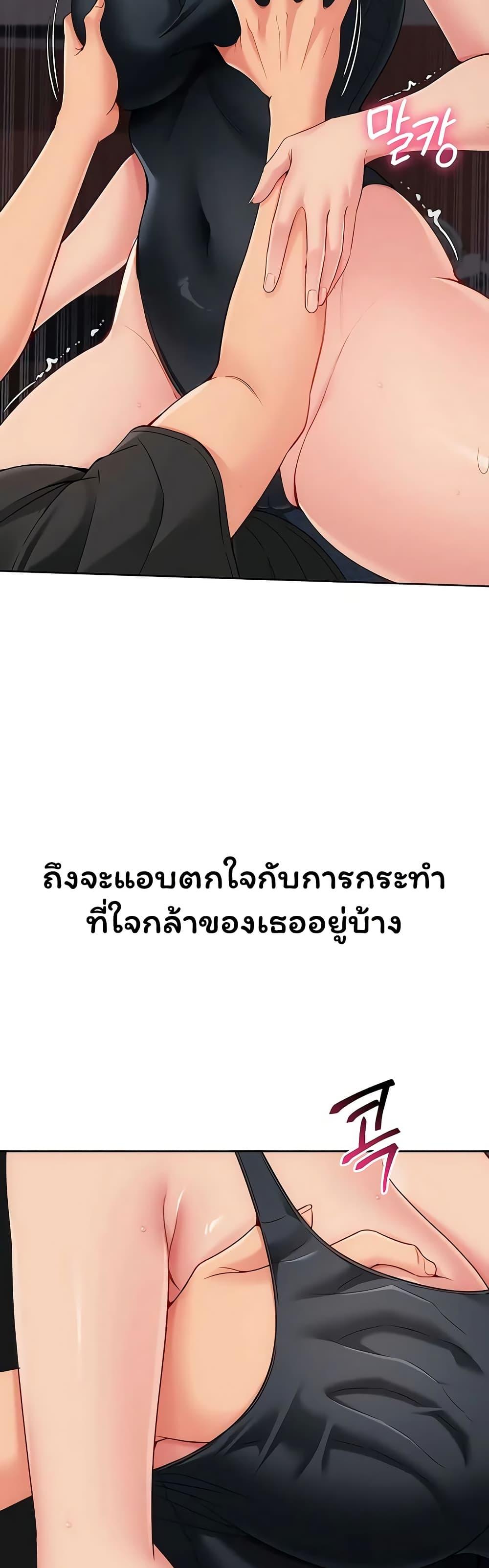 Doujin-Lc- อ่าน โดจิน มังฮวา เกาหลี ญี่ปุ่น จีน แปลไทย Set It! ตอนที่ 1 2 3 4 5 6 7 8 9 10 11 12 13 14 ฟรี ไม่มีโฆษณา อ่าน โดจิน Manhwa เกาหลี ญี่ปุ่น จีน เรามีครบ คัดมาให้เน้นๆ โดจิน 18+ รับประกันความฟินโดย  Doujin Lc