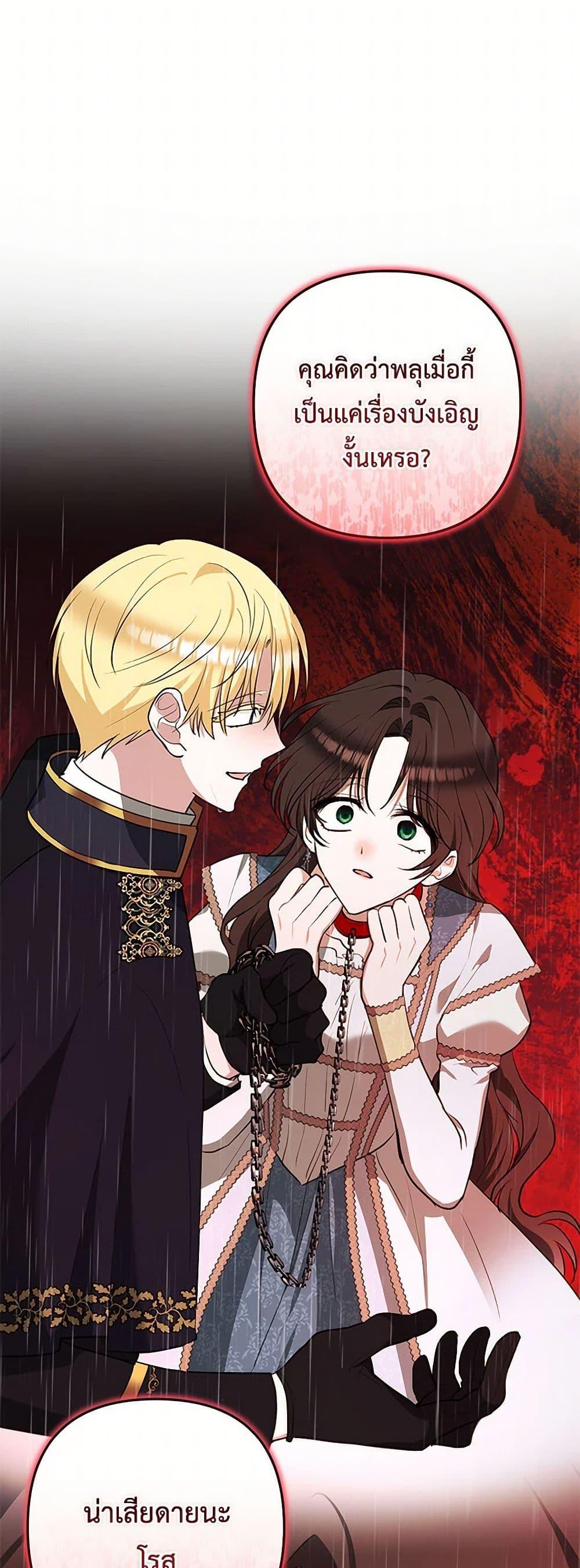 Manga-lc-com อ่านมังงะ อ่านการ์ตูน ออนไลน์ ฟรี Two Names of Night ตอนที่ 1 2 3 4 5 6 7 8 9 10 11 12 13 14 ฟรี ไม่มีโฆษณา Manga-lc - อ่าน มังงะ อ่าน การ์ตูน ออนไลน์ อ่านมังงะ ฟรี