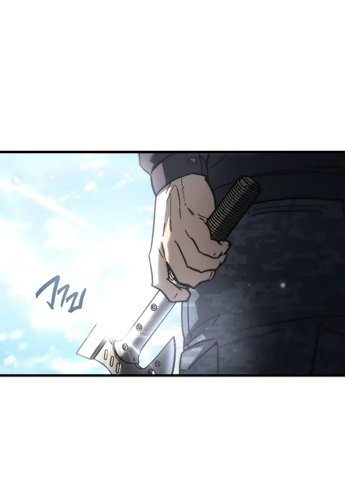 โกดังลับหลังโลกแตก ตอนที่ 5 รูปที่ 173