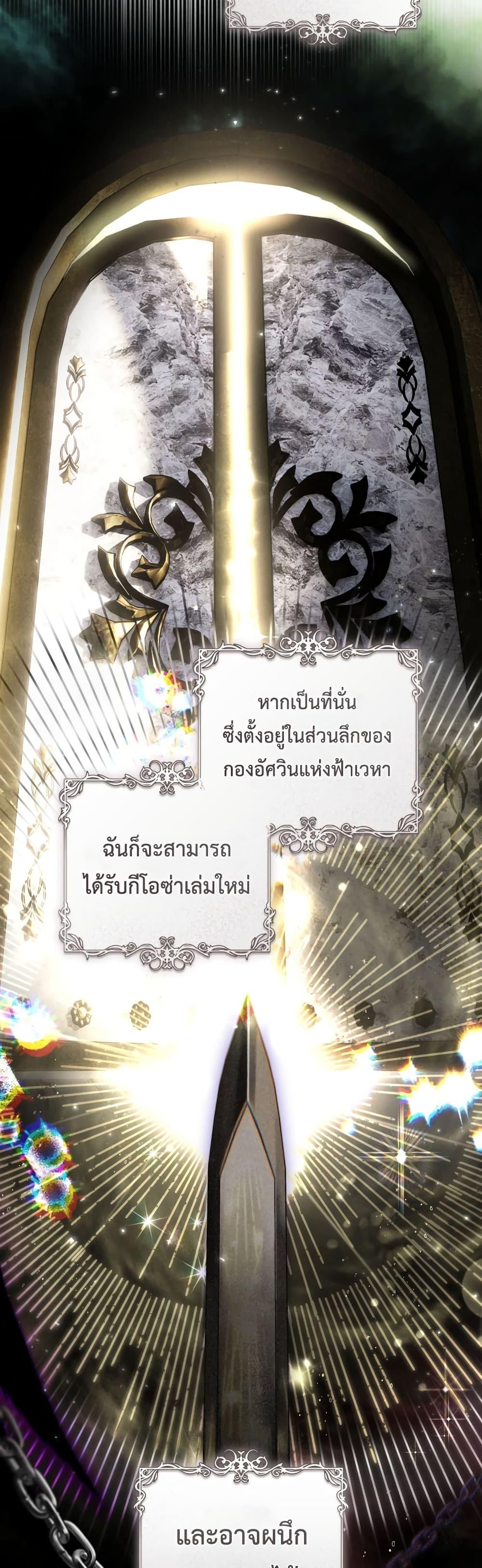 Manga-lc-com อ่านมังงะ อ่านการ์ตูน ออนไลน์ ฟรี The Flower With a Sword ตอนที่ 1 2 3 4 5 6 7 8 9 10 11 12 13 14 ฟรี ไม่มีโฆษณา Manga-lc - อ่าน มังงะ อ่าน การ์ตูน ออนไลน์ อ่านมังงะ ฟรี