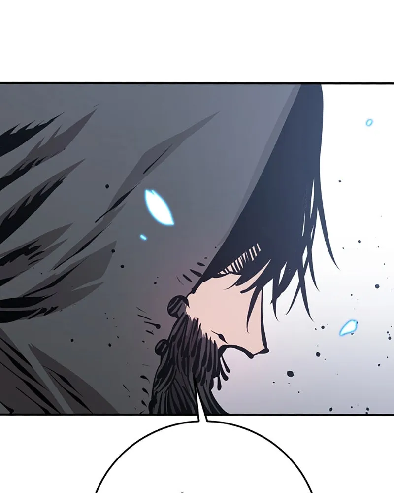 Player ตอนที่ 81 รูปที่ 95