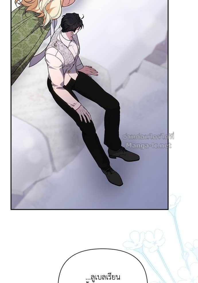 Doujin-Lc- อ่าน โดจิน มังฮวา เกาหลี ญี่ปุ่น จีน แปลไทย คิดว่าการบิดเบือนต้นฉบับ มันทำได้ง่าย ๆ หรือไง ตอนที่ 1 2 3 4 5 6 7 8 9 10 11 12 13 14 ฟรี ไม่มีโฆษณา อ่าน โดจิน Manhwa เกาหลี ญี่ปุ่น จีน เรามีครบ คัดมาให้เน้นๆ โดจิน 18+ รับประกันความฟินโดย Doujin Lc