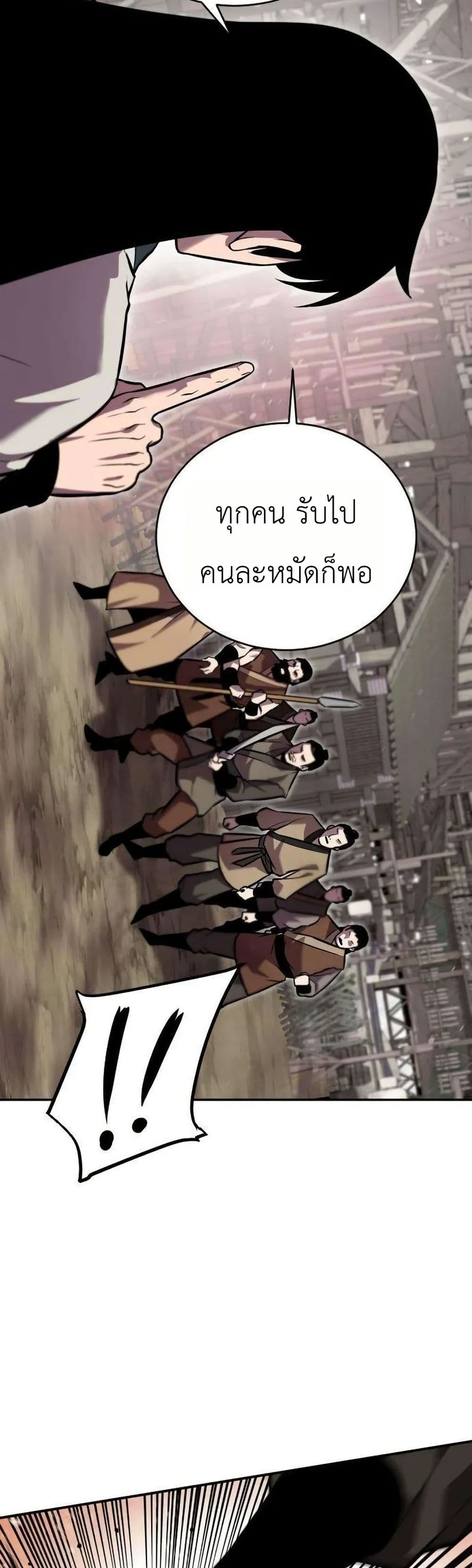 Manga-lc-com อ่านมังงะ อ่านการ์ตูน ออนไลน์ ฟรี A Dragon Lives in Kunlun ตอนที่ 1 2 3 4 5 6 7 8 9 10 11 12 13 14 ฟรี ไม่มีโฆษณา Manga-lc - อ่าน มังงะ อ่าน การ์ตูน ออนไลน์ อ่านมังงะ ฟรี