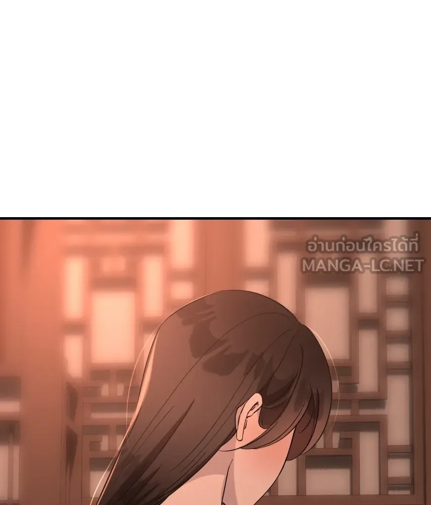 จันทร์เจ้า ตอนที่ ตอนที่ ๔๐  สำคัญตัวผิด รูปที่ 18