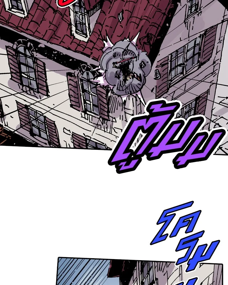 เคลวาเทส อสูรจอมราชัน ตอนที่ 46 ศึกหนัก (3) รูปที่ 13