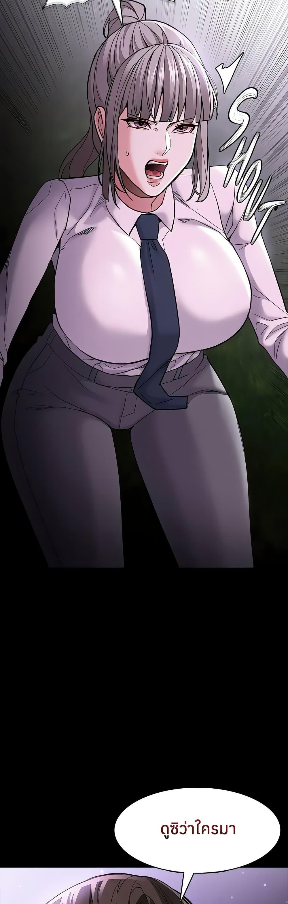 Doujin-Lc- อ่าน โดจิน มังฮวา เกาหลี ญี่ปุ่น จีน แปลไทย Pervert Diary ตอนที่ 1 2 3 4 5 6 7 8 9 10 11 12 13 14 ฟรี ไม่มีโฆษณา อ่าน โดจิน Manhwa เกาหลี ญี่ปุ่น จีน เรามีครบ คัดมาให้เน้นๆ โดจิน 18+ รับประกันความฟินโดย  Doujin Lc