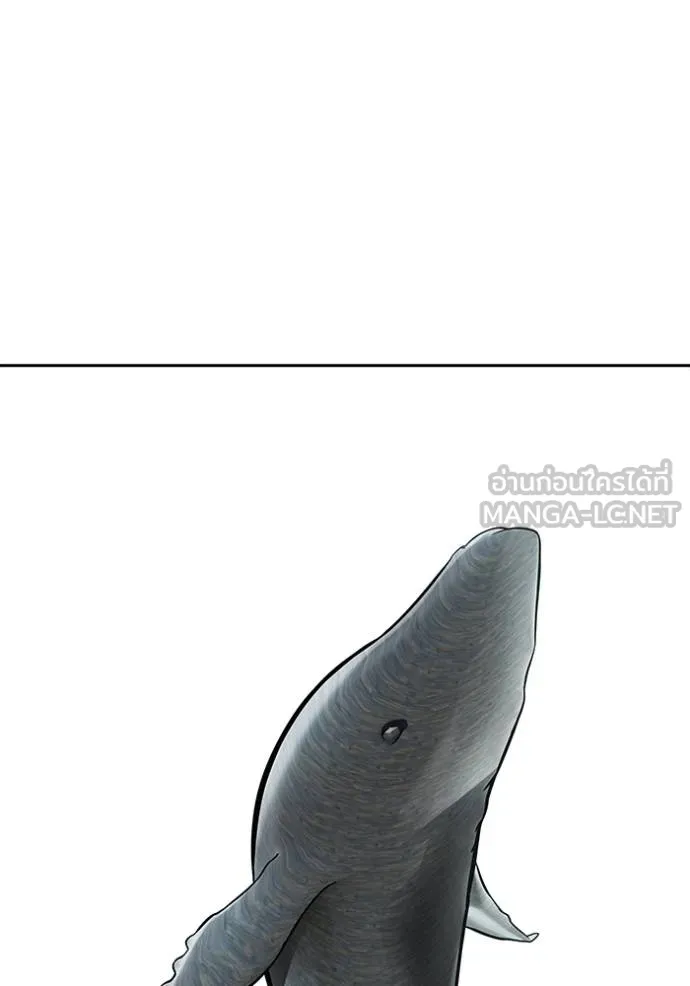 ทาวเวอร์ออฟก๊อด หอคอ ตอนที่ 649 รูปที่ 237