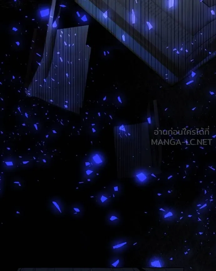 นึกว่าเป็นอิเซไคธรรม ตอนที่ 82 รูปที่ 105