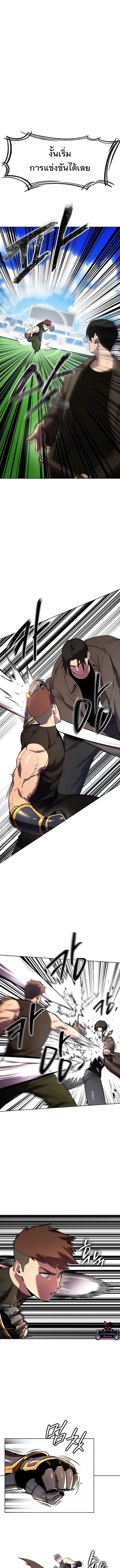 Manga-lc-com อ่านมังงะ อ่านการ์ตูน ออนไลน์ ฟรี Heavenly Demon Wants to Be A Chef ตอนที่ 1 2 3 4 5 6 7 8 9 10 11 12 13 14 ฟรี ไม่มีโฆษณา Manga-lc - อ่าน มังงะ อ่าน การ์ตูน ออนไลน์ อ่านมังงะ ฟรี