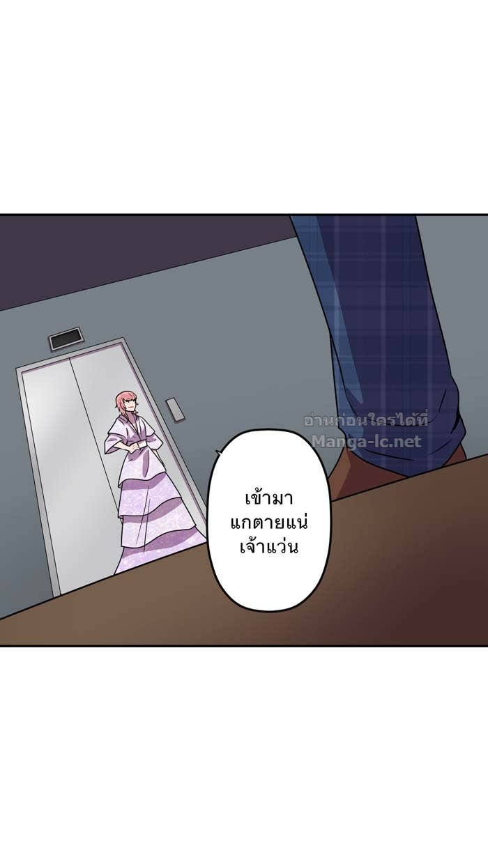 Doujin-Lc- อ่าน โดจิน มังฮวา เกาหลี ญี่ปุ่น จีน แปลไทย Take My Money รักนี้...มีเปย์ ตอนที่ 1 2 3 4 5 6 7 8 9 10 11 12 13 14 ฟรี ไม่มีโฆษณา อ่าน โดจิน Manhwa เกาหลี ญี่ปุ่น จีน เรามีครบ คัดมาให้เน้นๆ โดจิน 18+ รับประกันความฟินโดย Doujin Lc