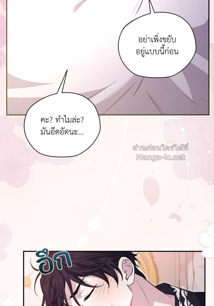 Doujin-Lc- อ่าน โดจิน มังฮวา เกาหลี ญี่ปุ่น จีน แปลไทย คิดว่าการบิดเบือนต้นฉบับ มันทำได้ง่าย ๆ หรือไง ตอนที่ 1 2 3 4 5 6 7 8 9 10 11 12 13 14 ฟรี ไม่มีโฆษณา อ่าน โดจิน Manhwa เกาหลี ญี่ปุ่น จีน เรามีครบ คัดมาให้เน้นๆ โดจิน 18+ รับประกันความฟินโดย Doujin Lc