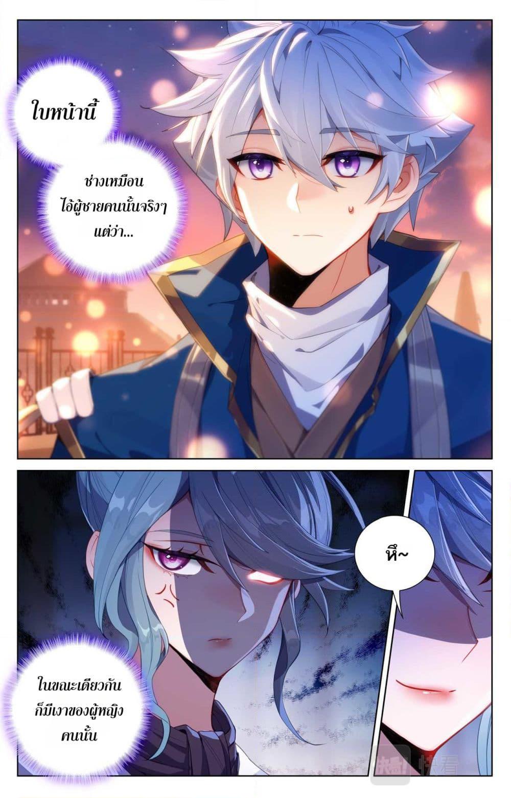 Manga-lc-com อ่านมังงะ อ่านการ์ตูน ออนไลน์ ฟรี Absolute Resonance ตอนที่ 1 2 3 4 5 6 7 8 9 10 11 12 13 14 ฟรี ไม่มีโฆษณา Manga-lc - อ่าน มังงะ อ่าน การ์ตูน ออนไลน์ อ่านมังงะ ฟรี