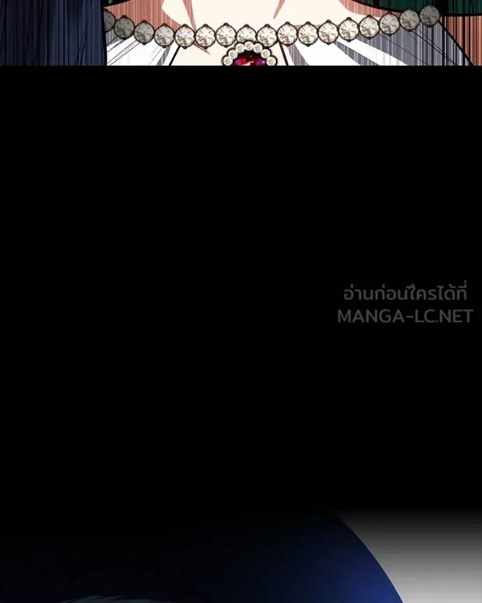 มือสังหารพันธุ์อมตะ ตอนที่ 27 รูปที่ 40