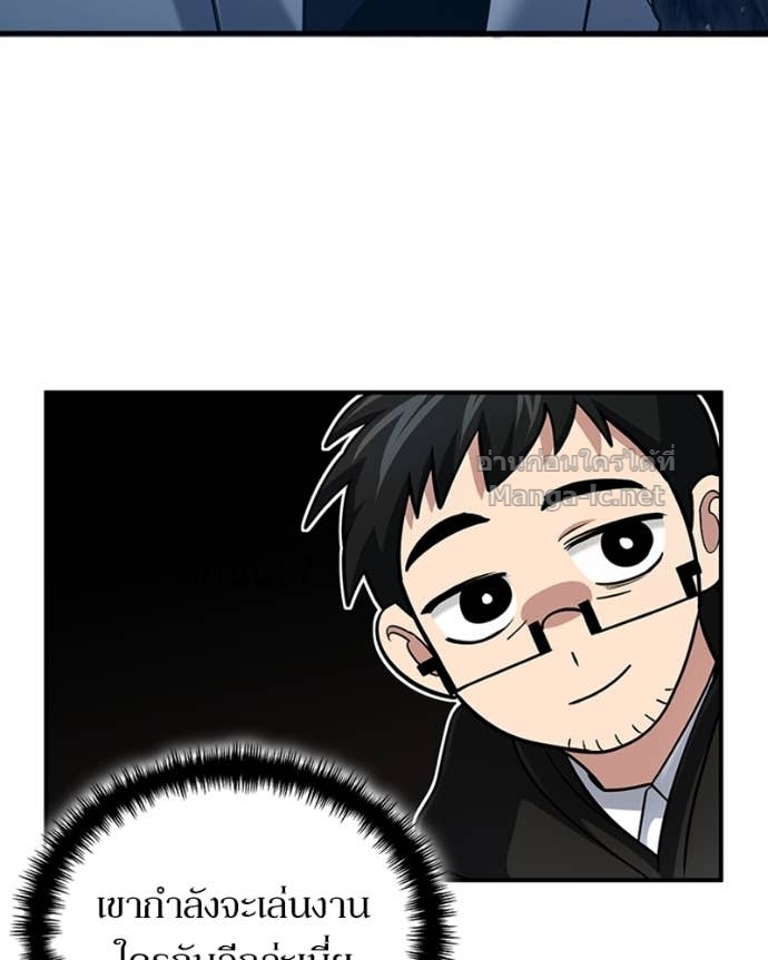 Doujin-Lc- อ่าน โดจิน มังฮวา เกาหลี ญี่ปุ่น จีน แปลไทย ฮีลเลอร์กำมะลอ ตอนที่ 1 2 3 4 5 6 7 8 9 10 11 12 13 14 ฟรี ไม่มีโฆษณา อ่าน โดจิน Manhwa เกาหลี ญี่ปุ่น จีน เรามีครบ คัดมาให้เน้นๆ โดจิน 18+ รับประกันความฟินโดย Doujin Lc