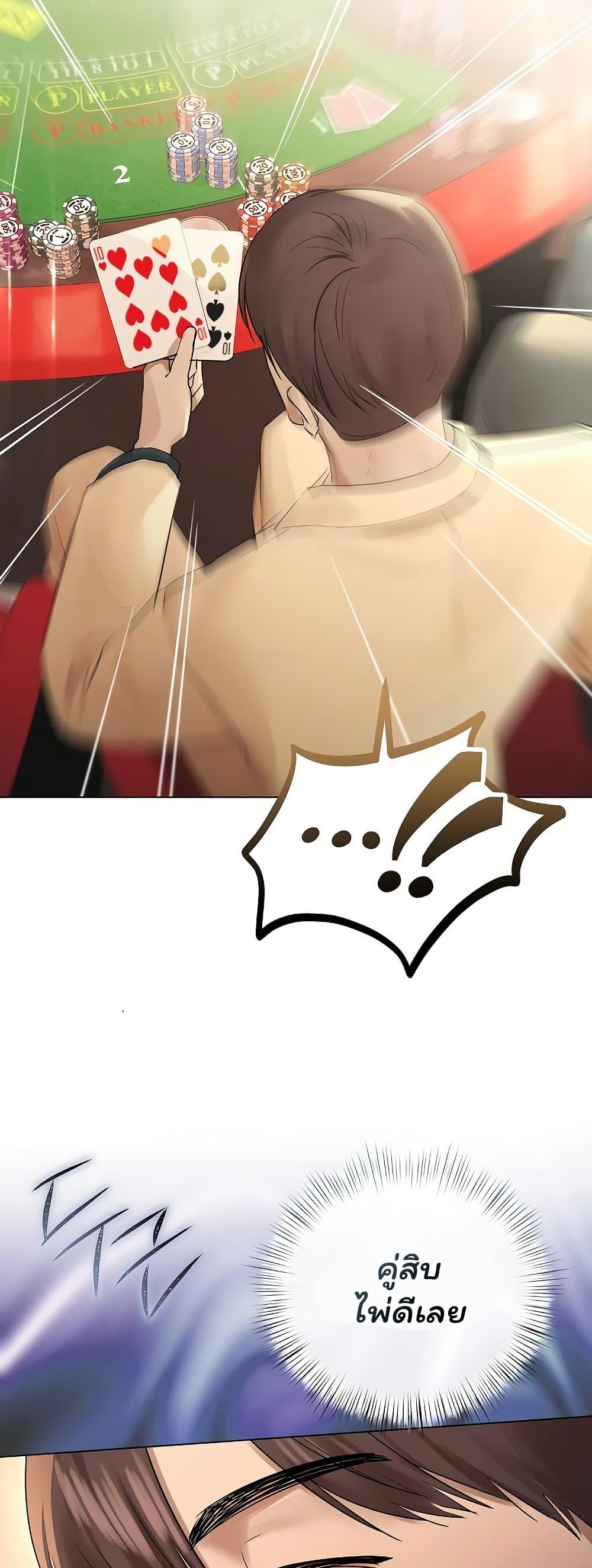 Doujin-Lc- อ่าน โดจิน มังฮวา เกาหลี ญี่ปุ่น จีน แปลไทย Slave to Poetry ตอนที่ 1 2 3 4 5 6 7 8 9 10 11 12 13 14 ฟรี ไม่มีโฆษณา อ่าน โดจิน Manhwa เกาหลี ญี่ปุ่น จีน เรามีครบ คัดมาให้เน้นๆ โดจิน 18+ รับประกันความฟินโดย  Doujin Lc