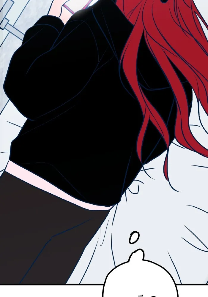 รักนี้ไม่มีรีไซเคิล ตอนที่ 66 รูปที่ 166