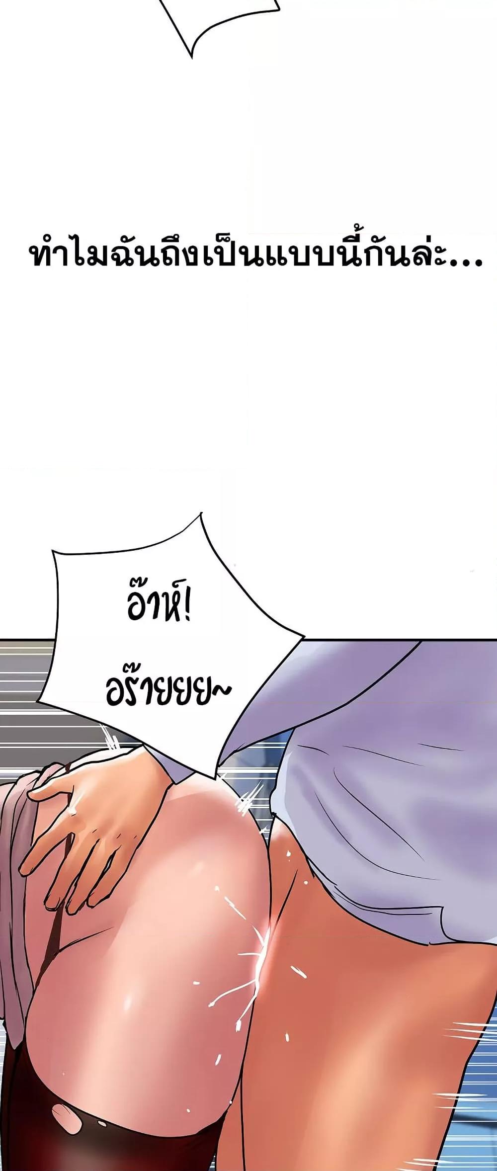 Doujin-Lc- อ่าน โดจิน มังฮวา เกาหลี ญี่ปุ่น จีน แปลไทย Royal Family ตอนที่ 1 2 3 4 5 6 7 8 9 10 11 12 13 14 ฟรี ไม่มีโฆษณา อ่าน โดจิน Manhwa เกาหลี ญี่ปุ่น จีน เรามีครบ คัดมาให้เน้นๆ โดจิน 18+ รับประกันความฟินโดย  Doujin Lc
