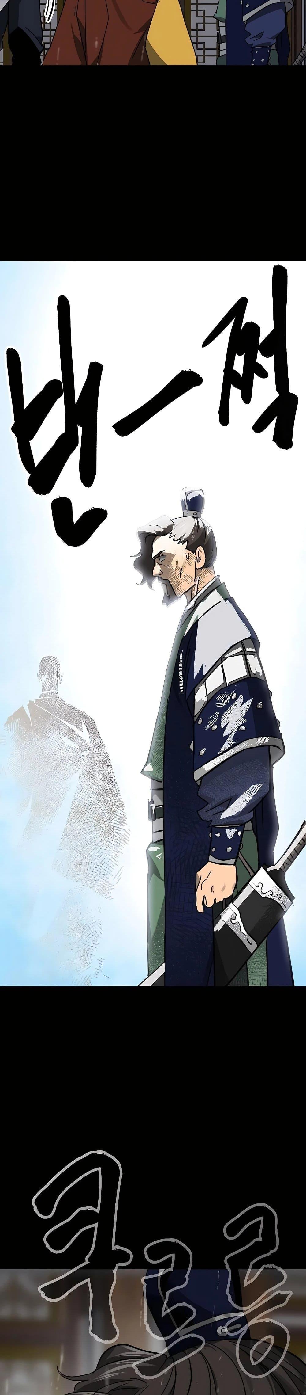 Manga-lc-com อ่านมังงะ อ่านการ์ตูน ออนไลน์ ฟรี Infinite Level Up in Murim ตอนที่ 1 2 3 4 5 6 7 8 9 10 11 12 13 14 ฟรี ไม่มีโฆษณา Manga-lc - อ่าน มังงะ อ่าน การ์ตูน ออนไลน์ อ่านมังงะ ฟรี