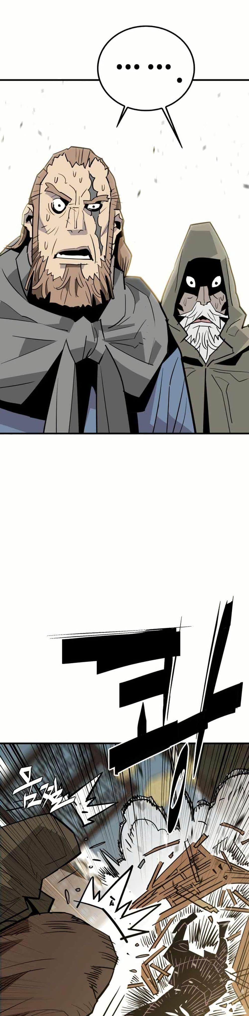 Manga-lc-com อ่านมังงะ อ่านการ์ตูน ออนไลน์ ฟรี Demon King ตอนที่ 1 2 3 4 5 6 7 8 9 10 11 12 13 14 ฟรี ไม่มีโฆษณา Manga-lc - อ่าน มังงะ อ่าน การ์ตูน ออนไลน์ อ่านมังงะ ฟรี