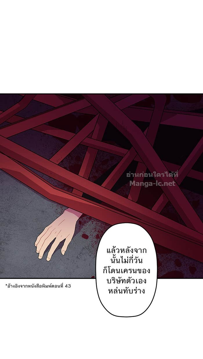 Doujin-Lc- อ่าน โดจิน มังฮวา เกาหลี ญี่ปุ่น จีน แปลไทย Take My Money รักนี้...มีเปย์ ตอนที่ 1 2 3 4 5 6 7 8 9 10 11 12 13 14 ฟรี ไม่มีโฆษณา อ่าน โดจิน Manhwa เกาหลี ญี่ปุ่น จีน เรามีครบ คัดมาให้เน้นๆ โดจิน 18+ รับประกันความฟินโดย Doujin Lc
