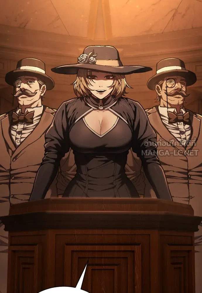 เพชฌฆาตลงทัณฑ์ ตอนที่ 34 รูปที่ 3