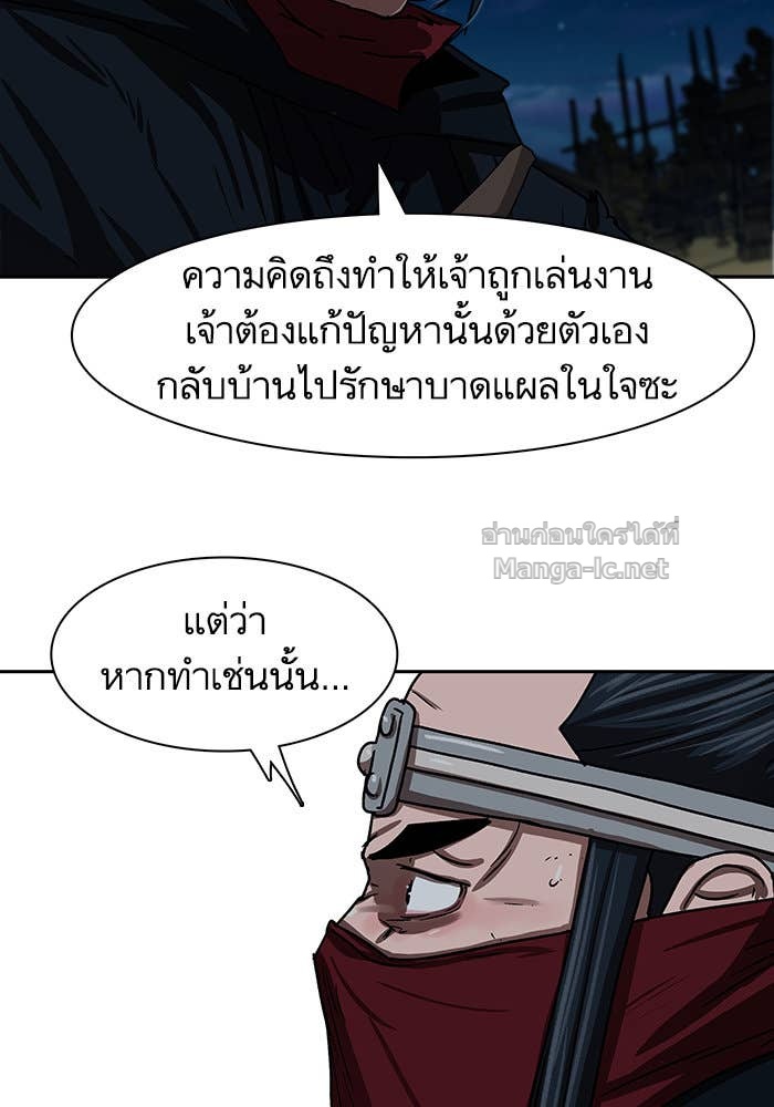Doujin-Lc- อ่าน โดจิน มังฮวา เกาหลี ญี่ปุ่น จีน แปลไทย องครักษ์แห่งอัครสกุลจาง ตอนที่ 1 2 3 4 5 6 7 8 9 10 11 12 13 14 ฟรี ไม่มีโฆษณา อ่าน โดจิน Manhwa เกาหลี ญี่ปุ่น จีน เรามีครบ คัดมาให้เน้นๆ โดจิน 18+ รับประกันความฟินโดย Doujin Lc
