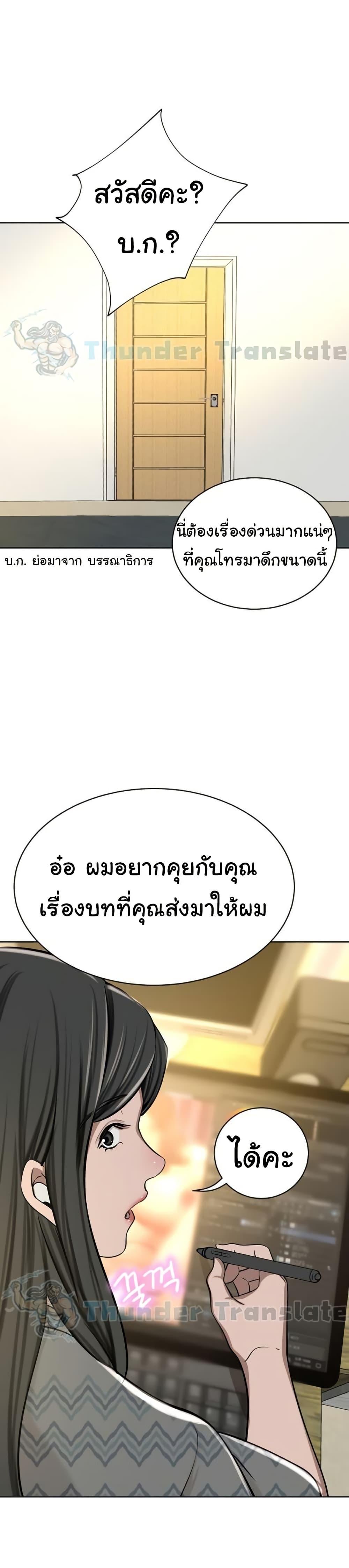 Doujin-Lc- อ่าน โดจิน มังฮวา เกาหลี ญี่ปุ่น จีน แปลไทย A Rich Laddy ตอนที่ 1 2 3 4 5 6 7 8 9 10 11 12 13 14 ฟรี ไม่มีโฆษณา อ่าน โดจิน Manhwa เกาหลี ญี่ปุ่น จีน เรามีครบ คัดมาให้เน้นๆ โดจิน 18+ รับประกันความฟินโดย  Doujin Lc