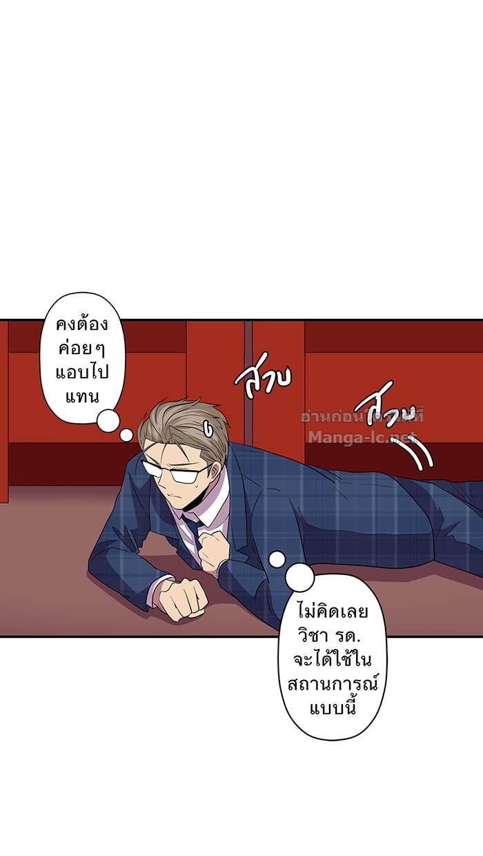 Doujin-Lc- อ่าน โดจิน มังฮวา เกาหลี ญี่ปุ่น จีน แปลไทย Take My Money รักนี้...มีเปย์ ตอนที่ 1 2 3 4 5 6 7 8 9 10 11 12 13 14 ฟรี ไม่มีโฆษณา อ่าน โดจิน Manhwa เกาหลี ญี่ปุ่น จีน เรามีครบ คัดมาให้เน้นๆ โดจิน 18+ รับประกันความฟินโดย Doujin Lc