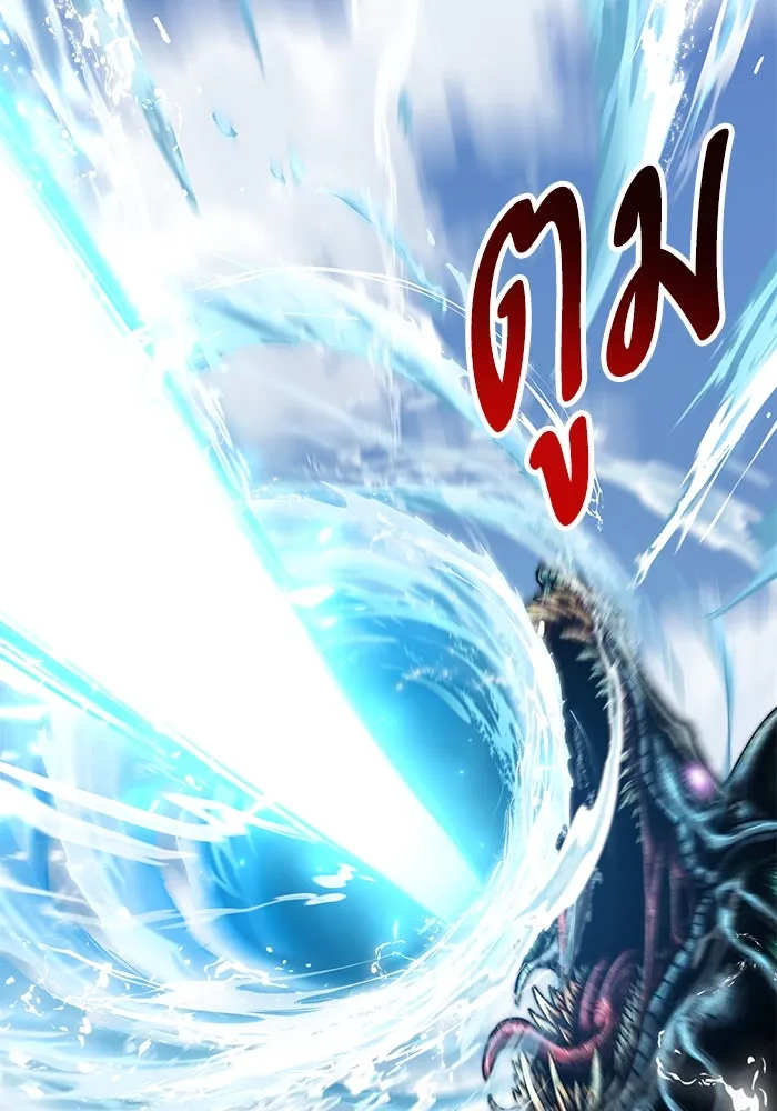 ยอดคนเลเวลทะลุ ตอนที่ 77 ผู้สังหารหมู่แห่ง 8 ดาว รูปที่ 179