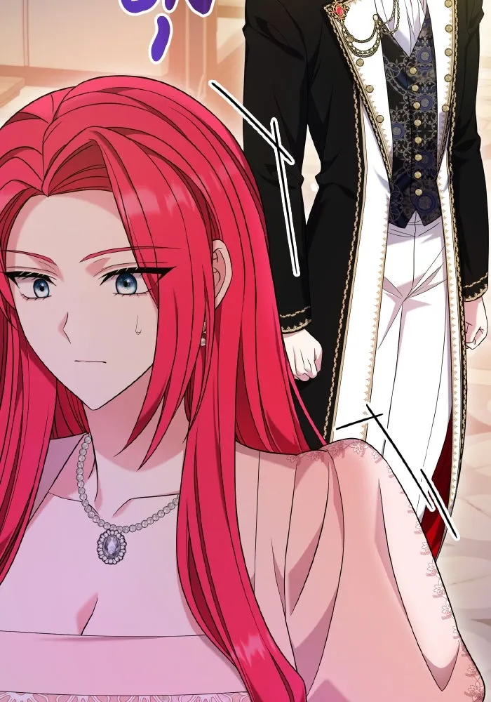 ทำแบบนี้ไม่ได้เพคะ องค์ชาย ตอนที่ 47 รูปที่ 44