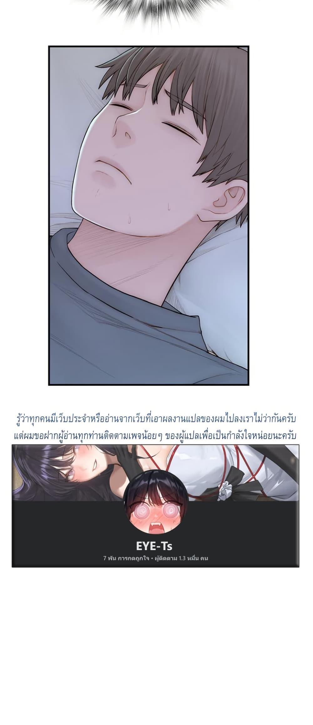 Doujin-Lc- อ่าน โดจิน มังฮวา เกาหลี ญี่ปุ่น จีน แปลไทย Addicted to My Stepmom ตอนที่ 1 2 3 4 5 6 7 8 9 10 11 12 13 14 ฟรี ไม่มีโฆษณา อ่าน โดจิน Manhwa เกาหลี ญี่ปุ่น จีน เรามีครบ คัดมาให้เน้นๆ โดจิน 18+ รับประกันความฟินโดย  Doujin Lc