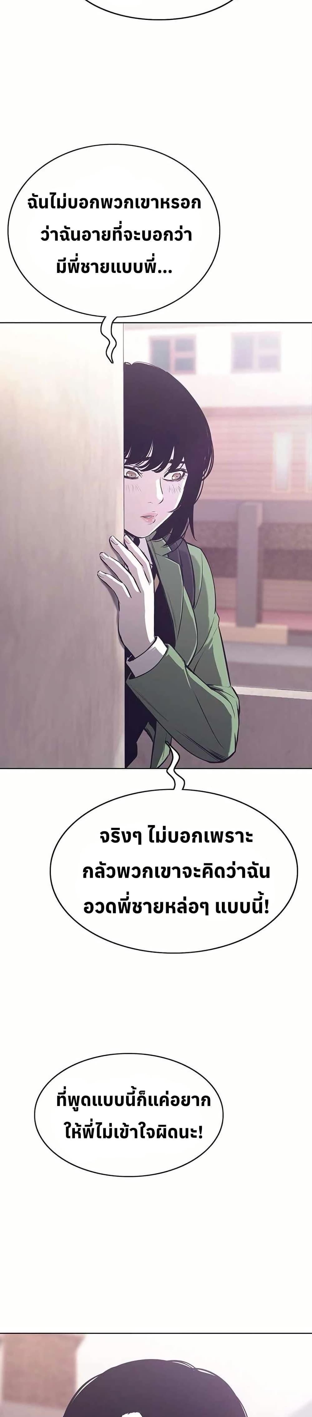 Manga-lc-com อ่านมังงะ อ่านการ์ตูน ออนไลน์ ฟรี Let’s Make a Contract ตอนที่ 1 2 3 4 5 6 7 8 9 10 11 12 13 14 ฟรี ไม่มีโฆษณา Manga-lc - อ่าน มังงะ อ่าน การ์ตูน ออนไลน์ อ่านมังงะ ฟรี
