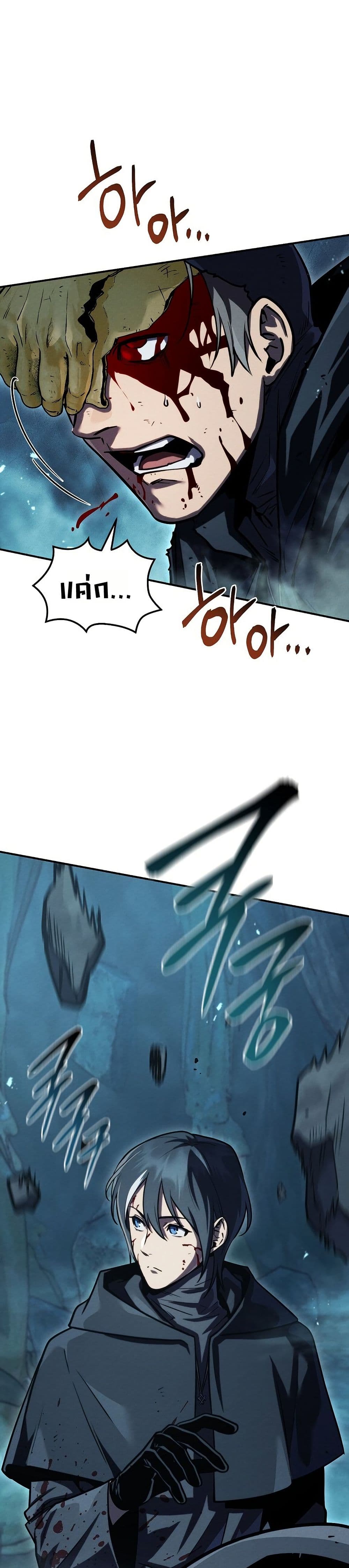 Manga-lc-com อ่านมังงะ อ่านการ์ตูน ออนไลน์ ฟรี The Wind Mage ตอนที่ 1 2 3 4 5 6 7 8 9 10 11 12 13 14 ฟรี ไม่มีโฆษณา Manga-lc - อ่าน มังงะ อ่าน การ์ตูน ออนไลน์ อ่านมังงะ ฟรี