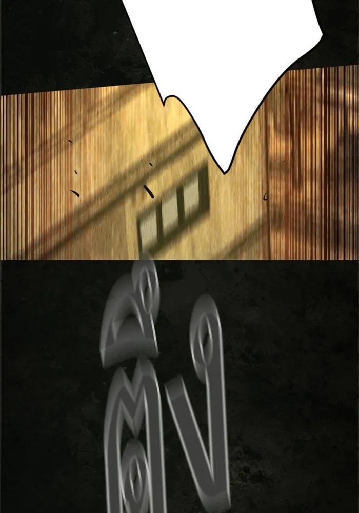 พี่ชายสายบอดี้การ์ด ตอนที่ 270 รูปที่ 68