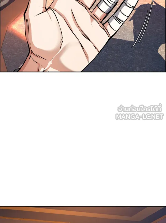 พี่ชายสายบอดี้การ์ด ตอนที่ 51 รูปที่ 3
