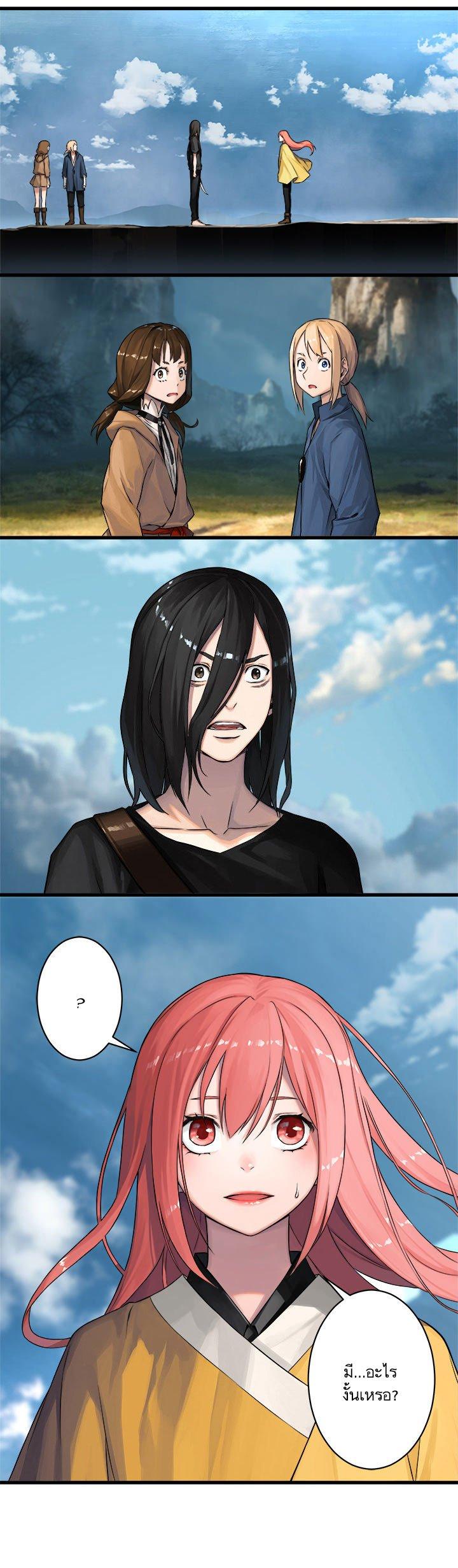 Manga-lc-com อ่านมังงะ อ่านการ์ตูน ออนไลน์ ฟรี Her Summon ตอนที่ 1 2 3 4 5 6 7 8 9 10 11 12 13 14 ฟรี ไม่มีโฆษณา Manga-lc - อ่าน มังงะ อ่าน การ์ตูน ออนไลน์ อ่านมังงะ ฟรี