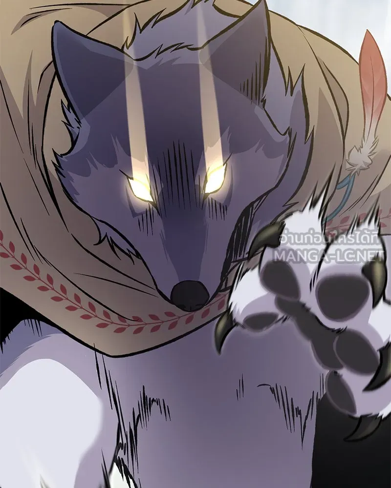 ปลูกผักพิชิตหอคอย ตอนที่ 83 รูปที่ 207