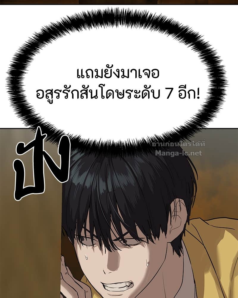 Doujin-Lc- อ่าน โดจิน มังฮวา เกาหลี ญี่ปุ่น จีน แปลไทย ข้าราชการพิเศษ ตอนที่ 1 2 3 4 5 6 7 8 9 10 11 12 13 14 ฟรี ไม่มีโฆษณา อ่าน โดจิน Manhwa เกาหลี ญี่ปุ่น จีน เรามีครบ คัดมาให้เน้นๆ โดจิน 18+ รับประกันความฟินโดย Doujin Lc