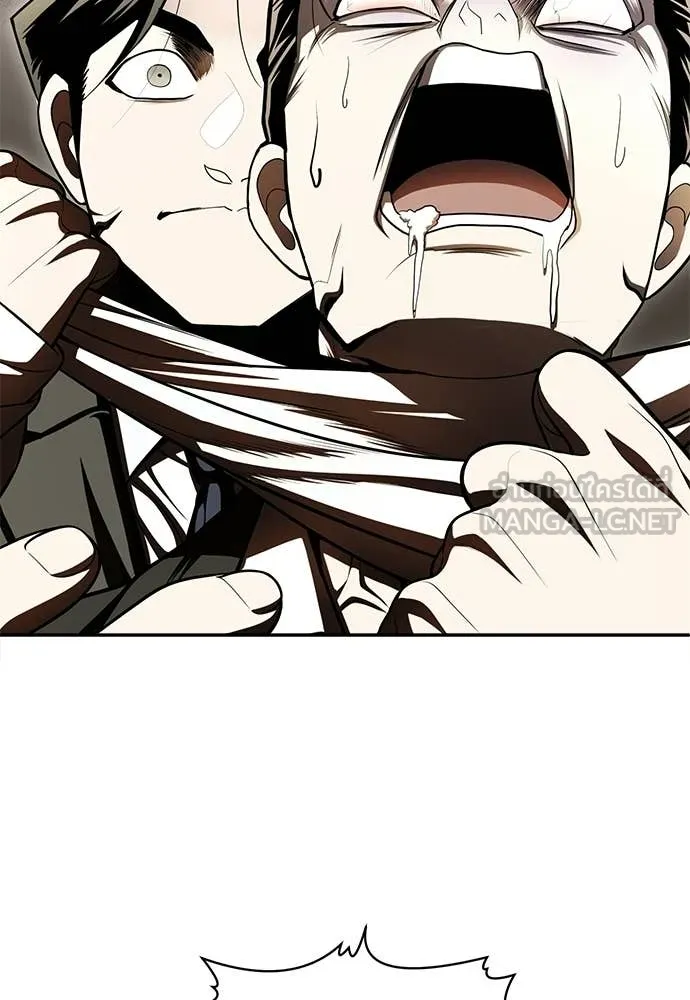 สนามเด็กล่า ตอนที่ 73 รูปที่ 42