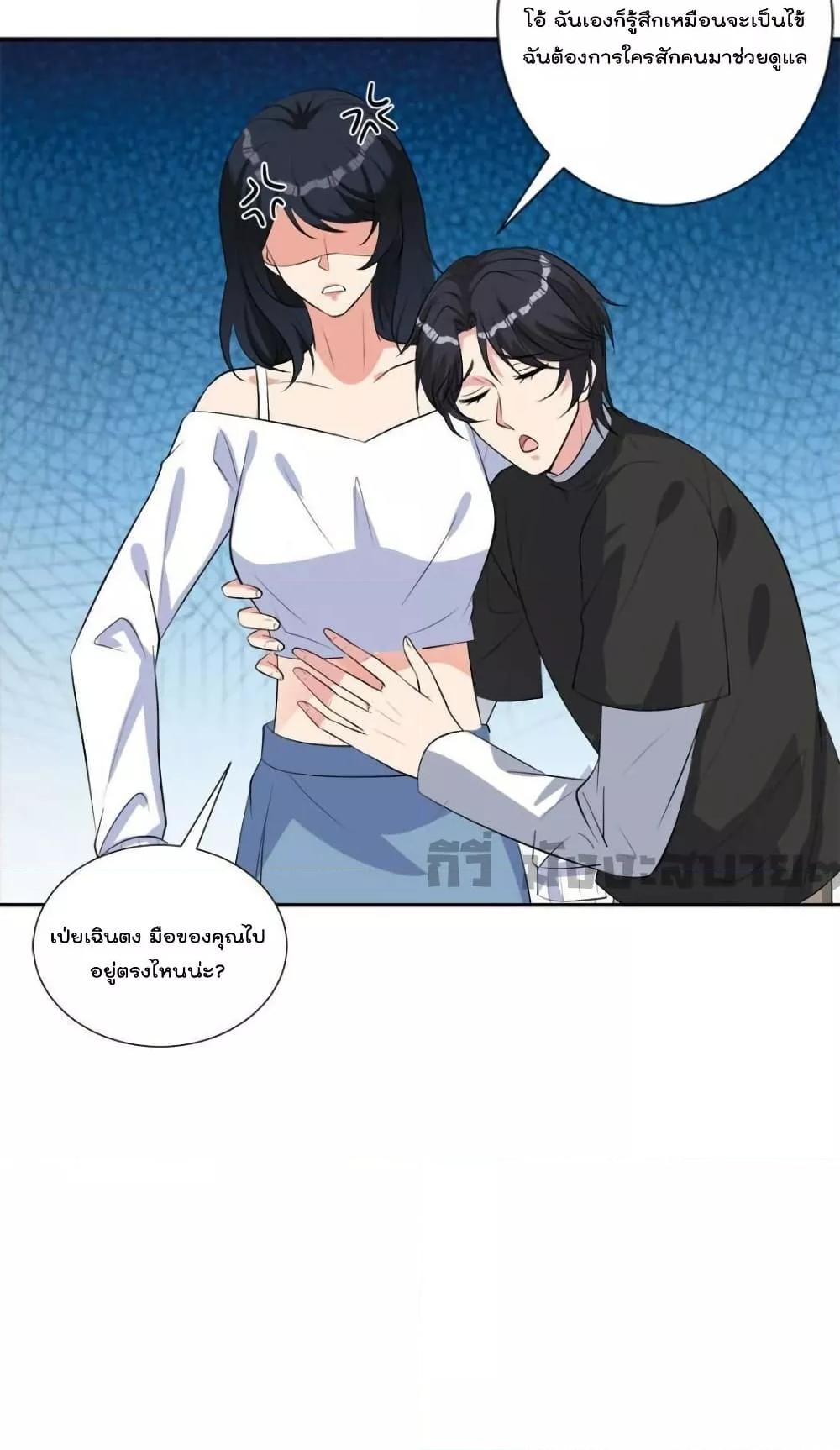 Manga-lc-com อ่านมังงะ อ่านการ์ตูน ออนไลน์ ฟรี TrialMarriage ตอนที่ 1 2 3 4 5 6 7 8 9 10 11 12 13 14 ฟรี ไม่มีโฆษณา Manga-lc - อ่าน มังงะ อ่าน การ์ตูน ออนไลน์ อ่านมังงะ ฟรี