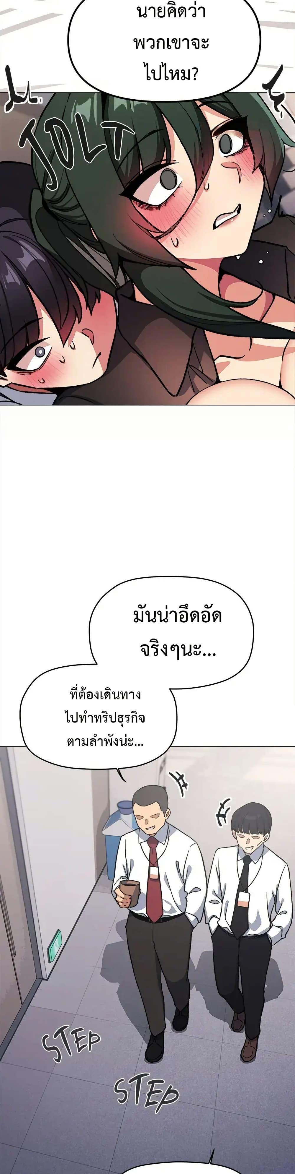 Doujin-Lc- อ่าน โดจิน มังฮวา เกาหลี ญี่ปุ่น จีน แปลไทย Stop Smoking ตอนที่ 1 2 3 4 5 6 7 8 9 10 11 12 13 14 ฟรี ไม่มีโฆษณา อ่าน โดจิน Manhwa เกาหลี ญี่ปุ่น จีน เรามีครบ คัดมาให้เน้นๆ โดจิน 18+ รับประกันความฟินโดย  Doujin Lc
