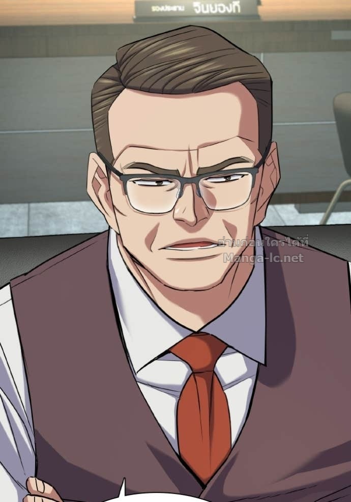 Doujin-Lc- อ่าน โดจิน มังฮวา เกาหลี ญี่ปุ่น จีน แปลไทย Reborn Rich ตอนที่ 1 2 3 4 5 6 7 8 9 10 11 12 13 14 ฟรี ไม่มีโฆษณา อ่าน โดจิน Manhwa เกาหลี ญี่ปุ่น จีน เรามีครบ คัดมาให้เน้นๆ โดจิน 18+ รับประกันความฟินโดย Doujin Lc