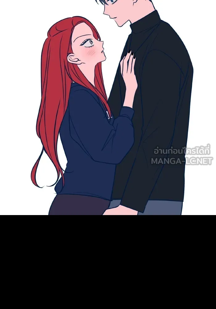 รักนี้ไม่มีรีไซเคิล ตอนที่ 22 รูปที่ 9