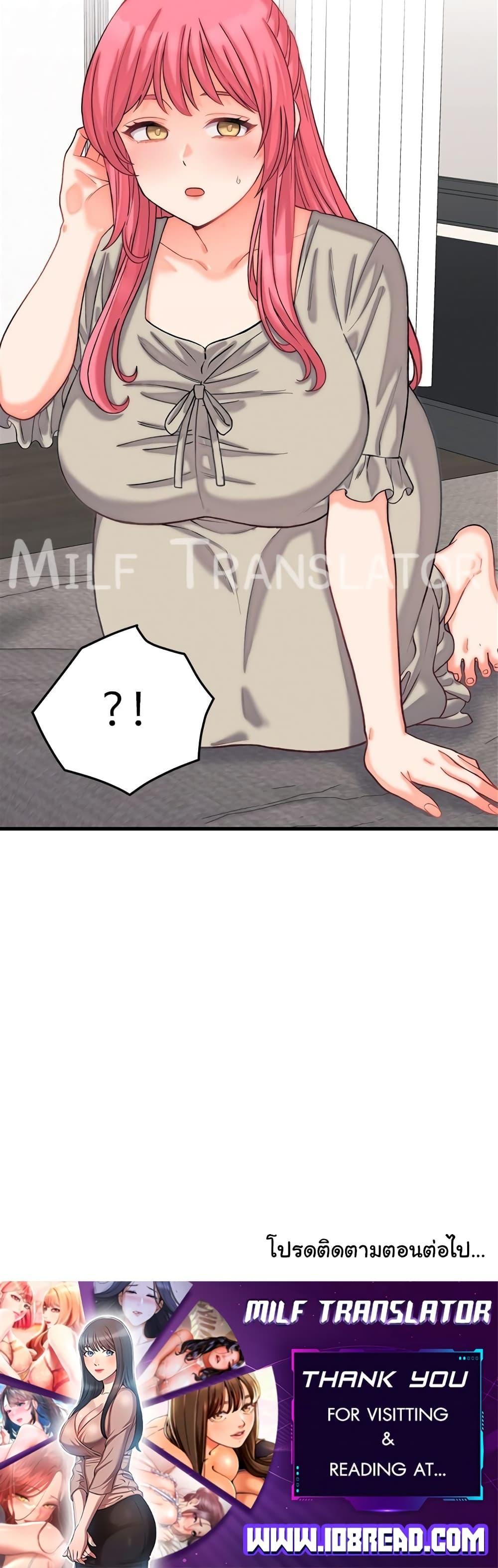 Doujin-Lc- อ่าน โดจิน มังฮวา เกาหลี ญี่ปุ่น จีน แปลไทย From Pauper to Prince ตอนที่ 1 2 3 4 5 6 7 8 9 10 11 12 13 14 ฟรี ไม่มีโฆษณา อ่าน โดจิน Manhwa เกาหลี ญี่ปุ่น จีน เรามีครบ คัดมาให้เน้นๆ โดจิน 18+ รับประกันความฟินโดย  Doujin Lc