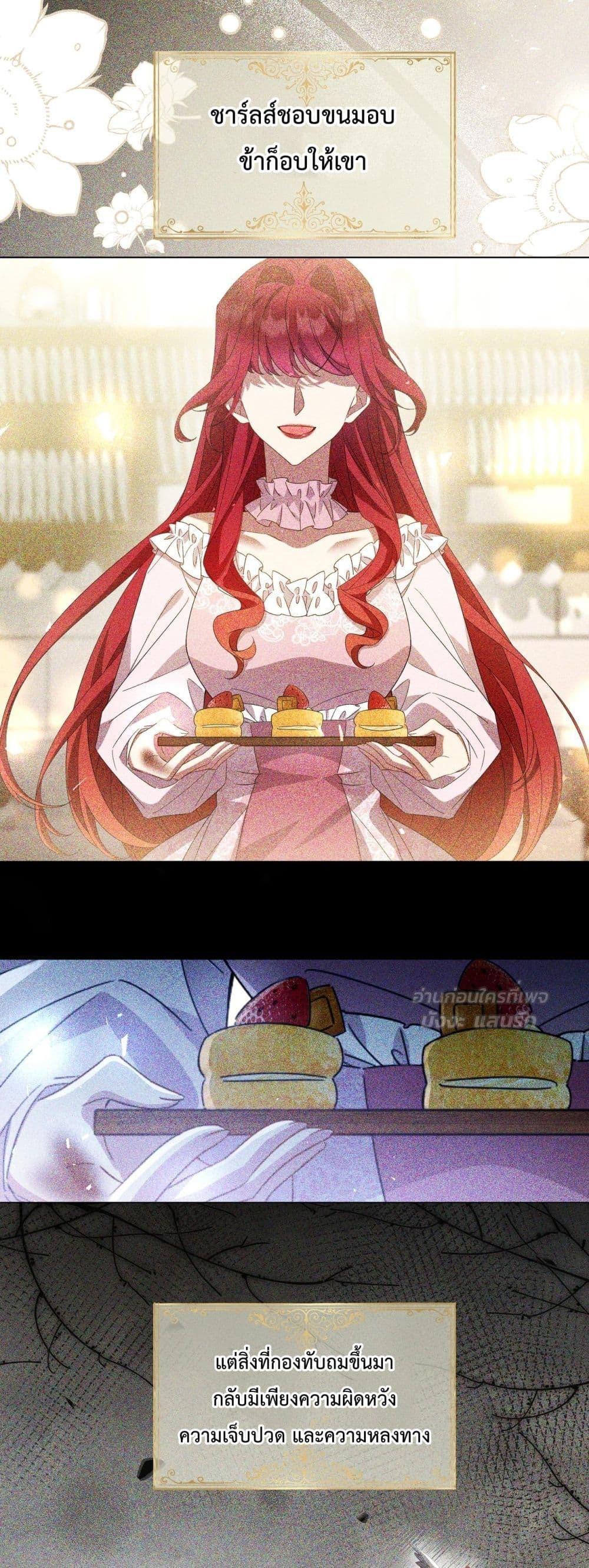 Manga-lc-com อ่านมังงะ อ่านการ์ตูน ออนไลน์ ฟรี TheLovesickVi ตอนที่ 1 2 3 4 5 6 7 8 9 10 11 12 13 14 ฟรี ไม่มีโฆษณา Manga-lc - อ่าน มังงะ อ่าน การ์ตูน ออนไลน์ อ่านมังงะ ฟรี