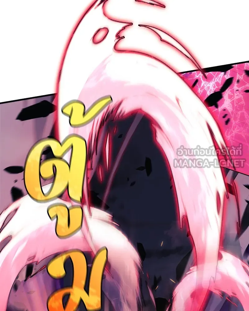 สัปดาห์นี้งดอัปตอนใหม่ ตอนที่ 48 รูปที่ 123